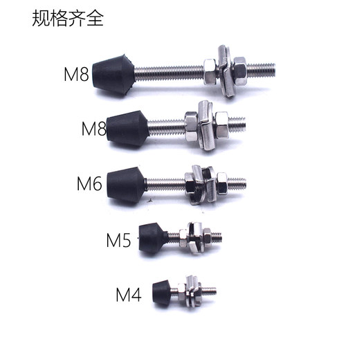 快速夹钳压头配件 快速夹具胶头螺丝 压紧器压头 夹头 夹具橡胶头 - 图0
