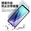 Suitable for Redmi 14R tempered film full screen coverage