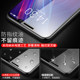 Meizu x8 tempered film v8 full screen 8x original high configuration 8v