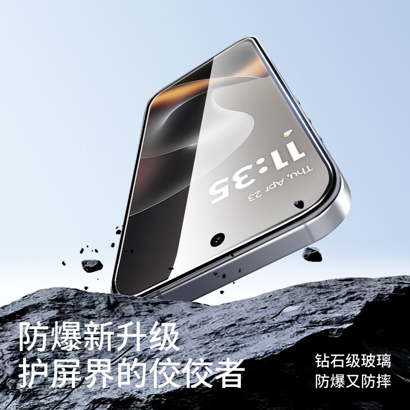 图 4