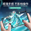 Suitable for Redmi 14R tempered film full screen coverage