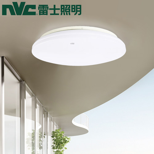 雷士照明led吸顶灯圆形现代简约过道阳台工程面包灯NLMX10215月白 - 图1