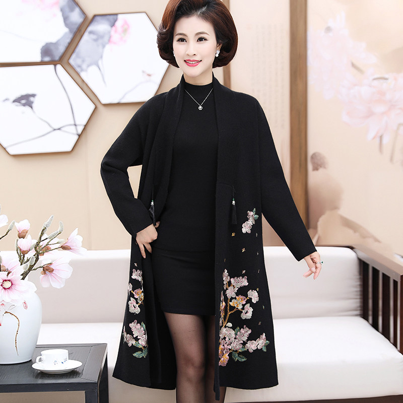 胖妈妈时尚风衣加肥加大码羊绒大衣 美牧莲中老年女装