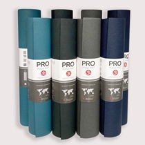 Frog Homed Yoga Mat Widening Fitness Mat Yoga Pavilion Mat Ground Mat Abrasion-Proof Damping Soundproof Asoup Practice Mat