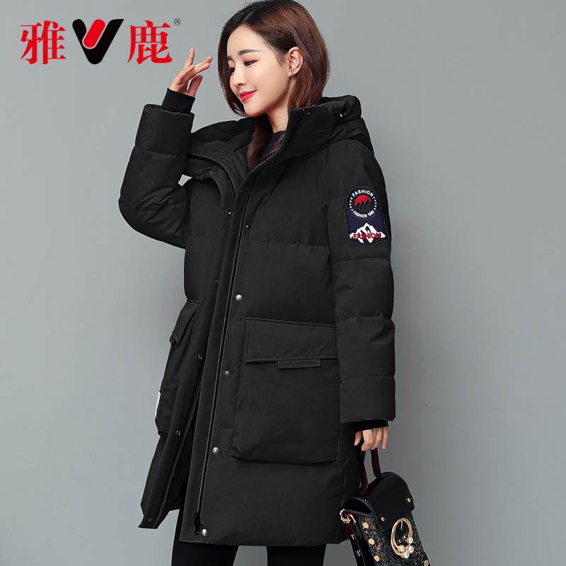 X 2020 雅鹿反季羽绒服女中长款 年新款大红色工装时尚外套韩版冬季 X 2020 雅鹿反季羽绒服女中长款 年新款大红色工装时尚外套韩版冬季