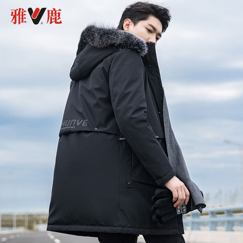 D 2019 雅鹿反季羽绒服男士中长款 新款爆款白鸭绒加厚狐狸毛领冬季 D 2019 雅鹿反季羽绒服男士中长款 新款爆款白鸭绒加厚狐狸毛领冬季