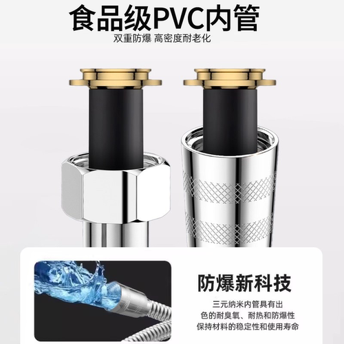 精铜花洒软管淋浴通用热水器出水连接管防爆淋雨增压大流量水管子 - 图1