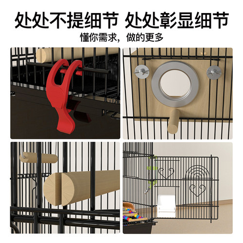 蜜袋鼯笼子加密松鼠花枝鼠飞鼠龙猫笼具铁丝笼夏季透气饲养箱用品 - 图3