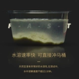 Поглощение кролика, дезодорант, кроличьи песочные хомя