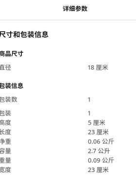 宜家克拉帕转转乐黄色新生婴幼儿早教玩具床挂件床铃床头装饰吊件