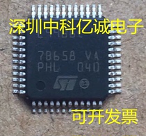 L9966C Automotive computer board Easy loss controller IC chip module New original dress