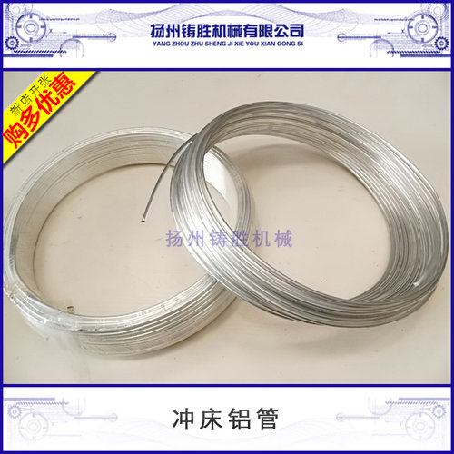冲床专用紫铜导油管 铝油管金属油嘴 专业冲床配件现货供应油嘴 - 图0