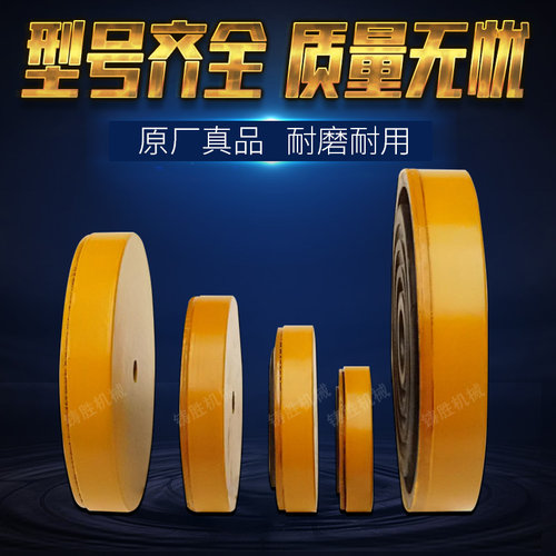 冲床减震垫防震垫机械脚垫高低可调热卖进口吸震橡胶缓冲垫减震器 - 图2