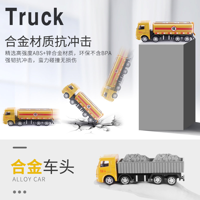  鼎祥母婴惯性/回力/滑行玩具