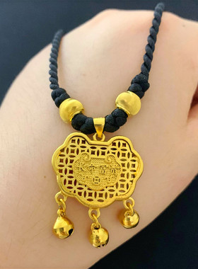 手工编织男女黑红绳宝宝项链成人沙金百岁长命锁铜镀黄金吊坠挂绳