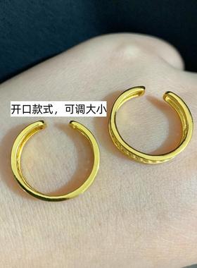 沙金镀金时尚个性戒指不掉色