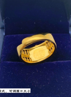 越南沙金个性男士貔貅戒指招财算盘活口戒指镀黄金色指环久不掉色