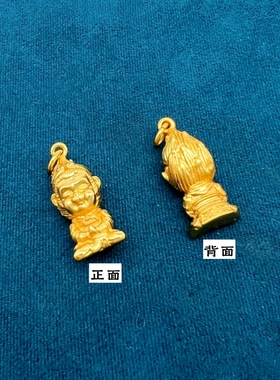 黑神话悟空越南沙金黑马喽吊坠齐天大圣猴子镀金项链挂件坠毛衣链