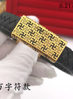 不掉色牛皮男士欧币风镀黄金手链