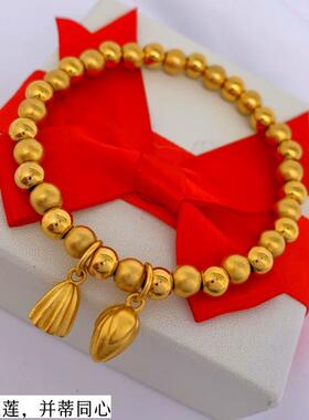 越南沙金镀金时尚手链久不掉色