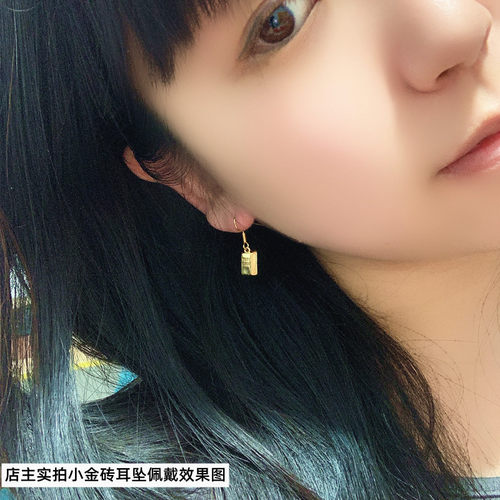 网红同款金砖小吊坠女士项链套装黄铜镀金首饰越南沙金条不掉色 - 图3