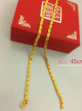 不褪色24K实心越南结婚金项链