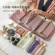 Four-in-one partition, convenient cosmetic bag