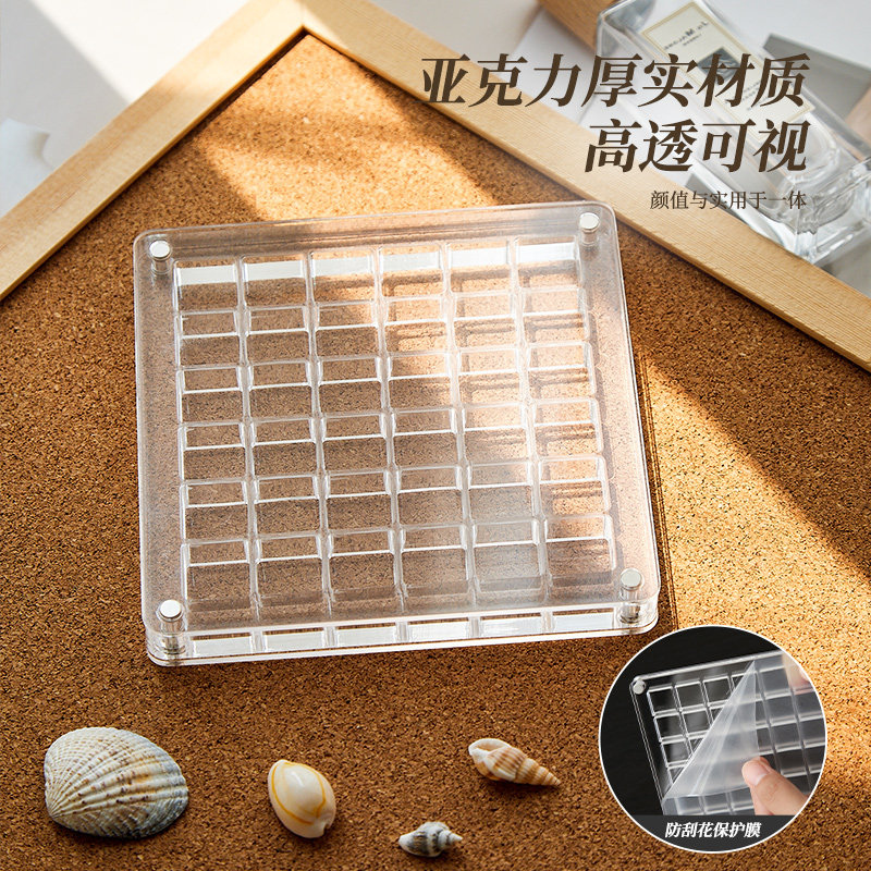 贝壳收纳盒磁吸亚克力相框海螺展示盒透明海边装海星标本收集盒子,淘宝优惠券,粉丝福利购,淘宝优惠卷