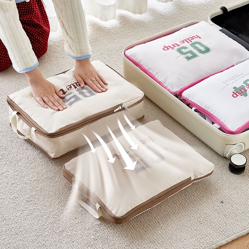 旅行收纳包套装压缩羽绒服衣物内衣鞋袋整理旅游洗漱出差行李分装,淘宝优惠券,粉丝福利购,淘宝优惠卷