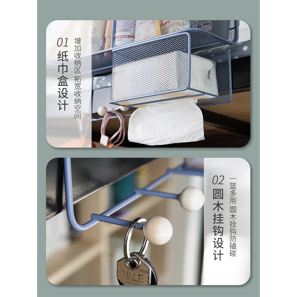床头置物架大学生宿舍必备神器好物上铺收纳盒寝室床上筐用品大全
