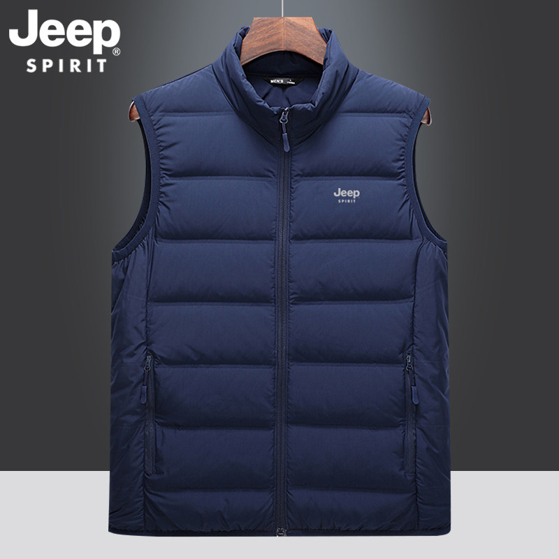 吉普JEEP红色马甲男女冬季轻薄保暖坎肩新年外穿立领休闲背心外套,淘宝优惠券,粉丝福利购,淘宝优惠卷