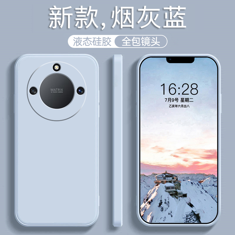 适用华为荣耀X40i手机壳X40GT竞速版X4O防摔保护套X4Oi全包honor新款xi硅胶honorx40外壳i40男×女叉40ⅰ后壳 - 图0