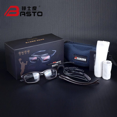 邦士度 篮球眼镜足球运动休闲商务防滑防雾防撞近视眼镜 BL029 - 图1