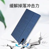 隐者 Подходит для Huawei MatePad11 Protective Cover 2023 PAD10.4 -INCH MATEPADPRO11 Computer MatePadse Shell M6 наслаждайтесь таблеткой 2 высокой версии M5 Молодежный издание