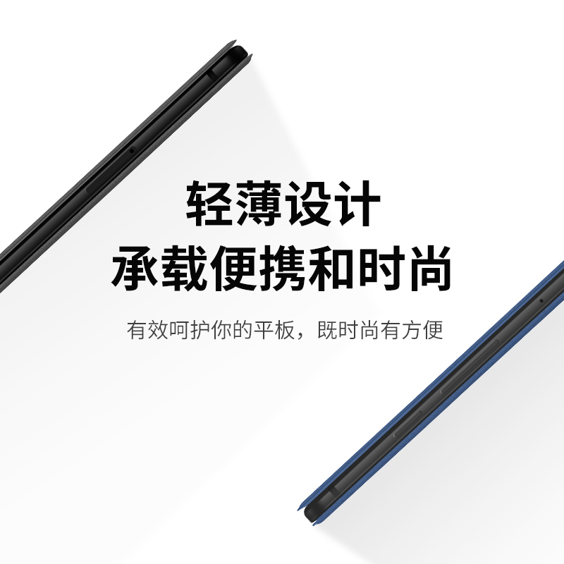 隐者适用于三星平板s7保护套galaxy tabs7+磁吸皮套S7FE平板t870电脑10.5全包t970防摔11英寸s7plus软12.4s6-图1