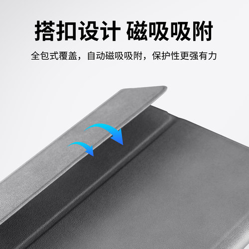 隐者适用于surface保护套surfacepro12平板保护壳pro11微软go3收纳电脑内胆包pro10/9/8/7/6/5/4键盘支架便携 - 图3