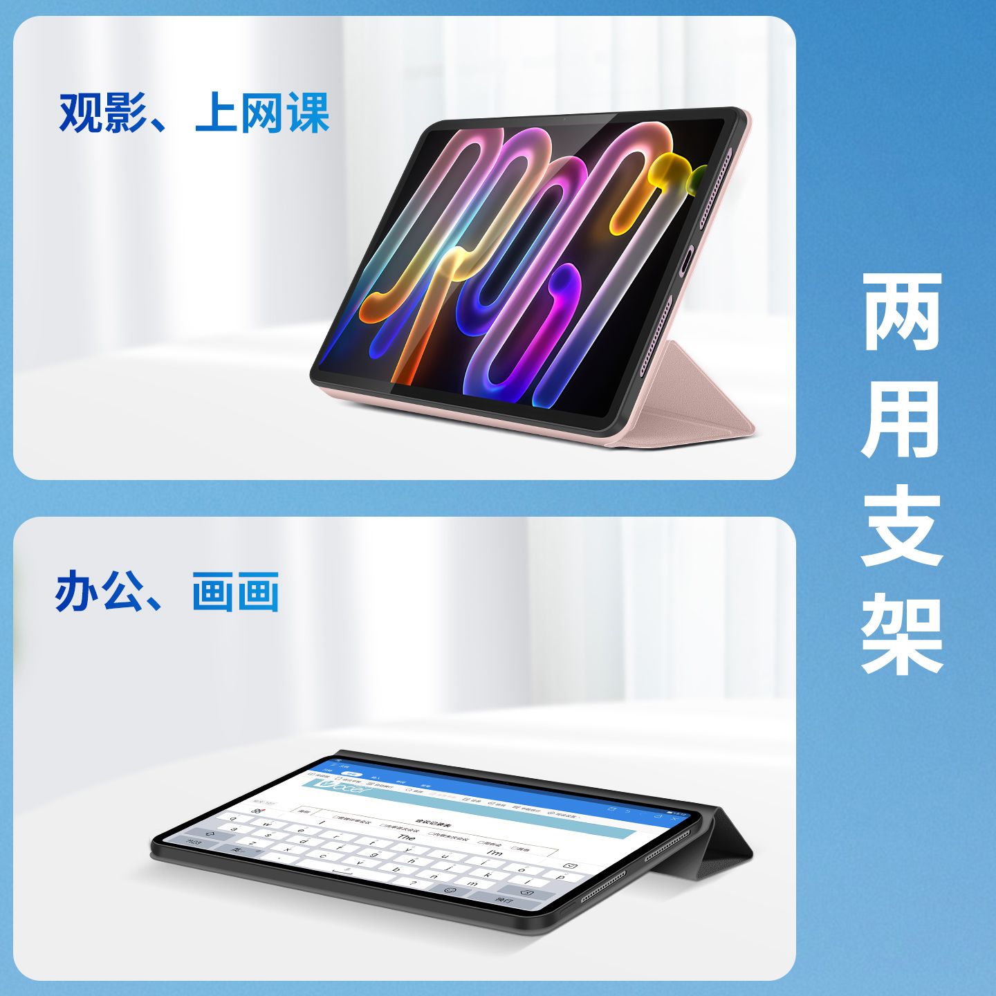 隐者适用联想小新平板Pro GT保护套小新progt平板保护壳小新padprogt外壳2025新款带笔槽小新平板ProGT皮套 - 图1