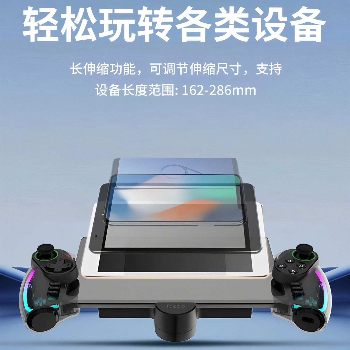 和平精英隐者适用redmikpad游戏手柄小米红米kpad竞技精英无线蓝牙手柄黑神话悟空和平精英手机电脑通用吃鸡电竞pc