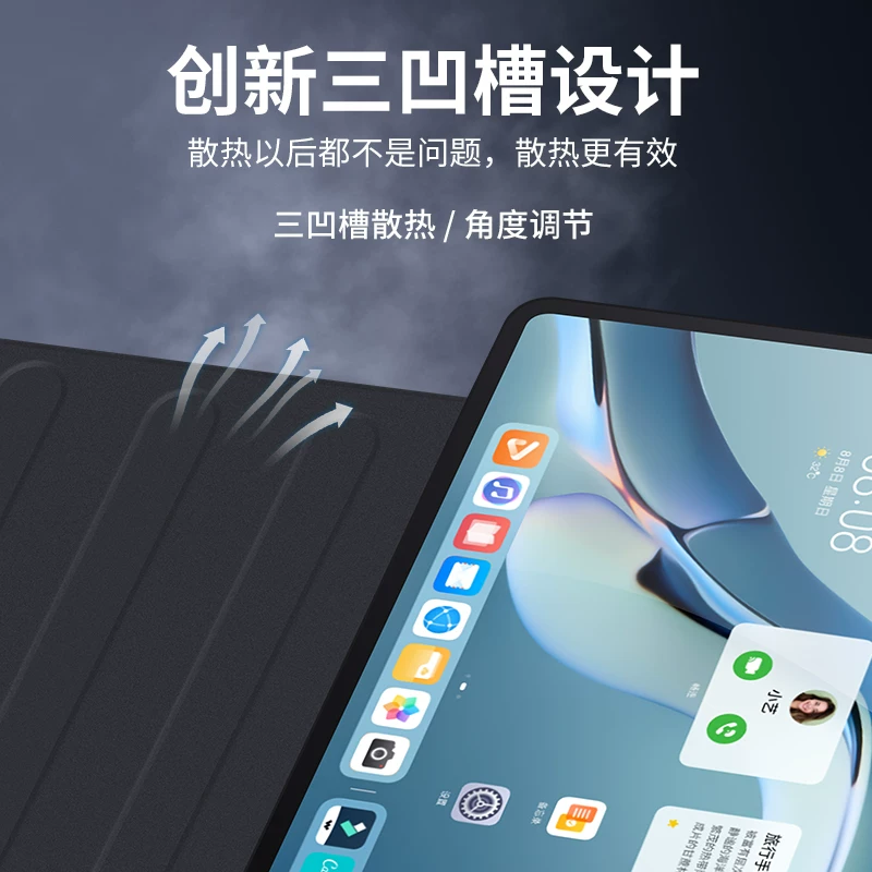 Подходит для Huawei matepadpro защитный чехол 12.6-дюймовый matepad pro клавиатура кожаный чехол защитный чехол интегрированный 10.8-дюймовый планшет с отсеком для стилуса магнитноехват анти-пад Pro