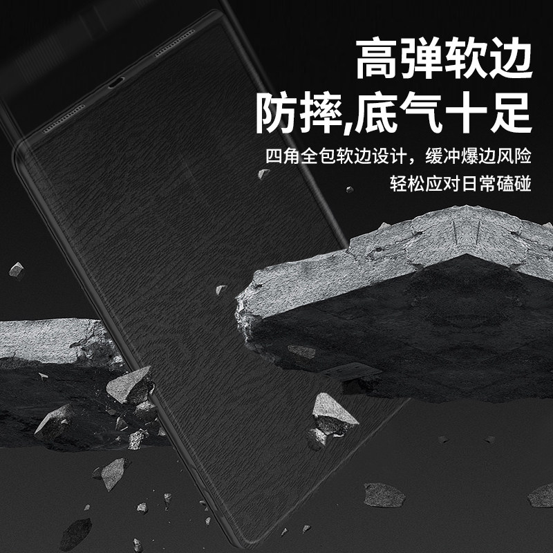 隐者适用荣耀平板9保护套v8pro外壳9pro荣耀平板7保护壳/v7/x7/x8pro防摔x612.1英寸v6电脑v7pro/5新款v8