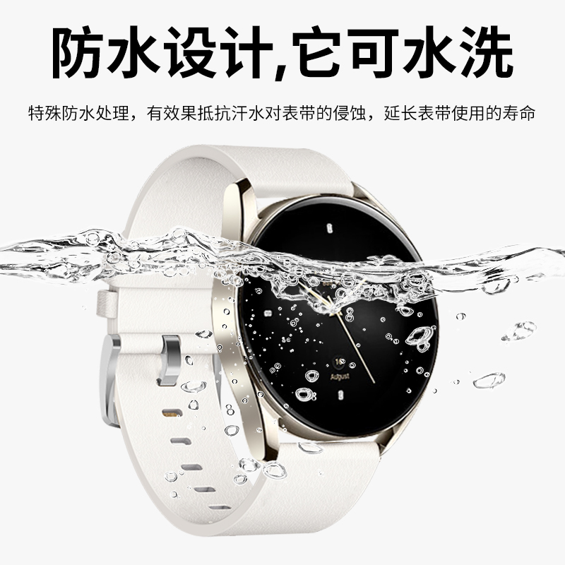 隐者适用于小米手表s2表带小米watchs1pro表带小米手表s1pro手表带watchs1手表表带watchs2腕带真皮男女新款 - 图2