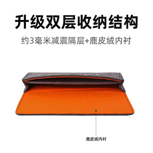 隐者适用switch收纳包switch2保护套任天堂switchlite收纳盒switcholed保护壳switchpro套卡带游戏卡配件保护 - 图3