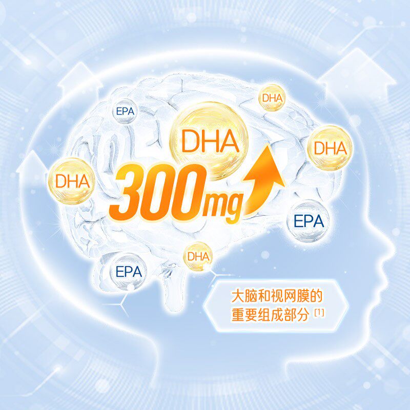 naturesway澳洲佳思敏学生dha鱼油 NaturesWay海外DHA/核桃油