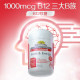 Nature's Way ຂອງອົດສະຕຣາລີ JASMIN VB12 Super Bottle B Vitamins ເຕີມເຕັມພະລັງງານຂອງສະໝອງ ແລະຄວາມສົດຊື່ນ
