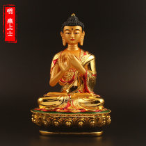 The Great Day of the Contiguous Buddha Statue of the Buddha Statue of Caravan Gilded Statues of Buddha Resin Handicraft Pendulum of Buddha Resin Handicraft