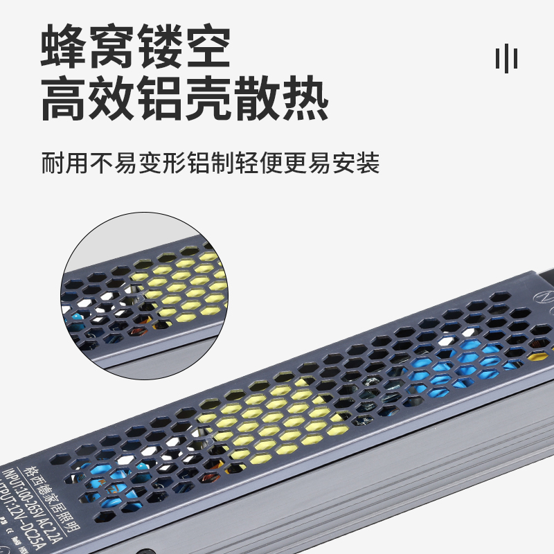 LED220转12线条灯静音低压线形灯变压器灯带线型灯控制器驱动电源 - 图0