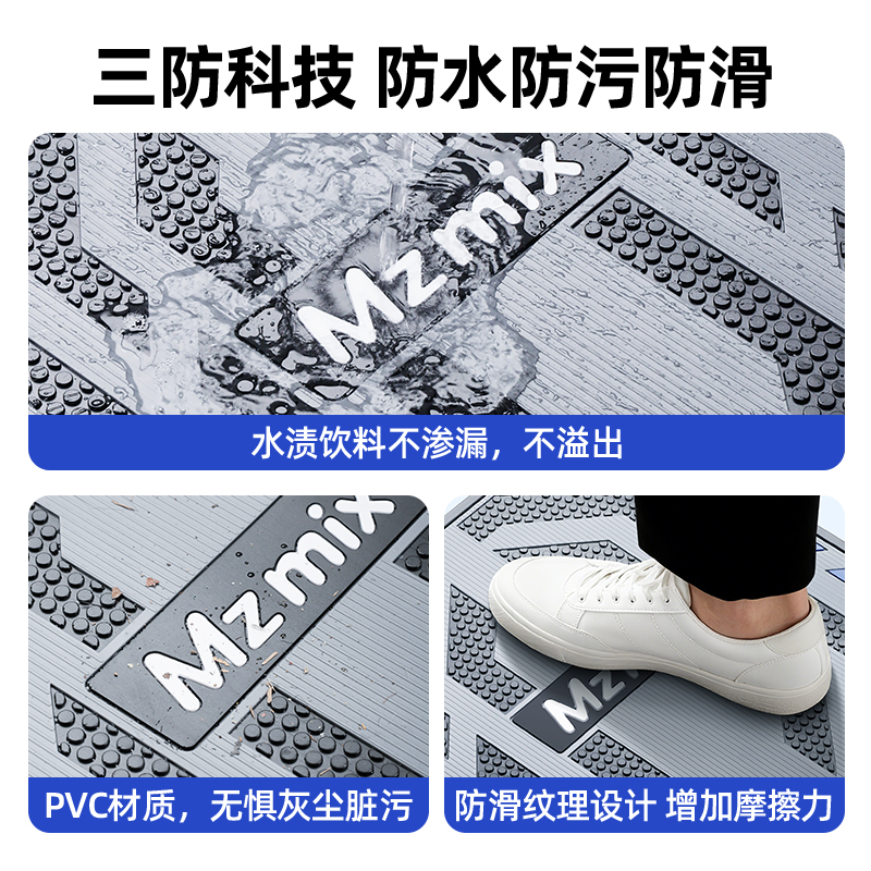 适用九号Mzmix脚垫电动电瓶车踏板配件专加长尾橡胶防水改装9zmix - 图2