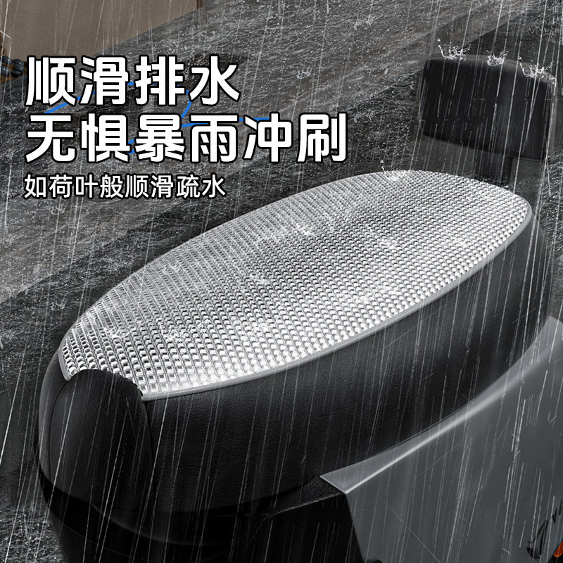 电动车座套防水防晒座椅四季通用雅迪爱玛电车座位套电瓶车坐垫套,淘宝优惠券,粉丝福利购,淘宝优惠卷