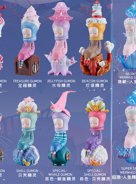 2代梦语安眠森林蘑菇可爱风摆件