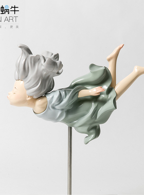 蓝色蜗牛水中秘语幸福装饰摆件